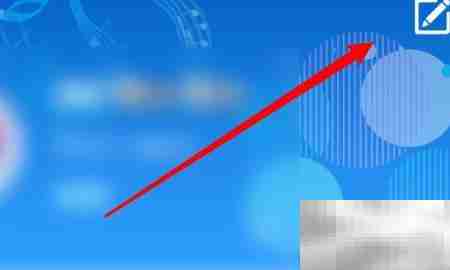 嗨听个人签名怎么设置?