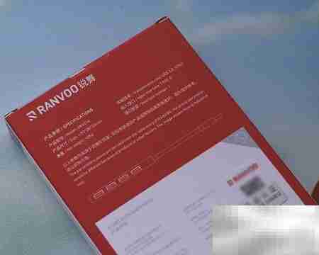 锐舞C口HUB使用指南