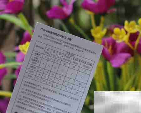 锐舞C口HUB使用指南