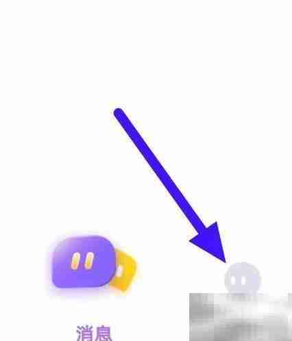 CP速配账号注销方法