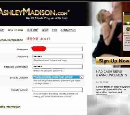 AMD交友联盟注册使用指南