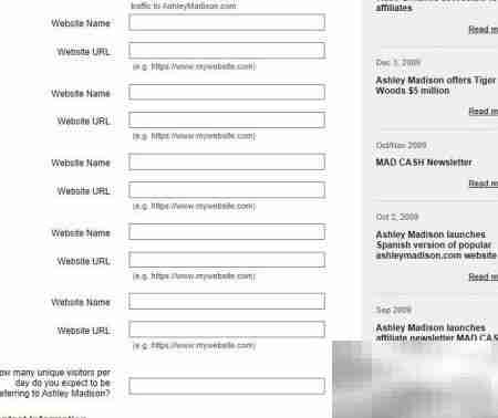 AMD交友联盟注册使用指南