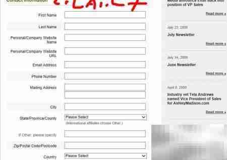 AMD交友联盟注册使用指南