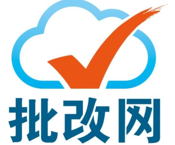 批改网电脑端官网登录 批改网网页版在线入口页面