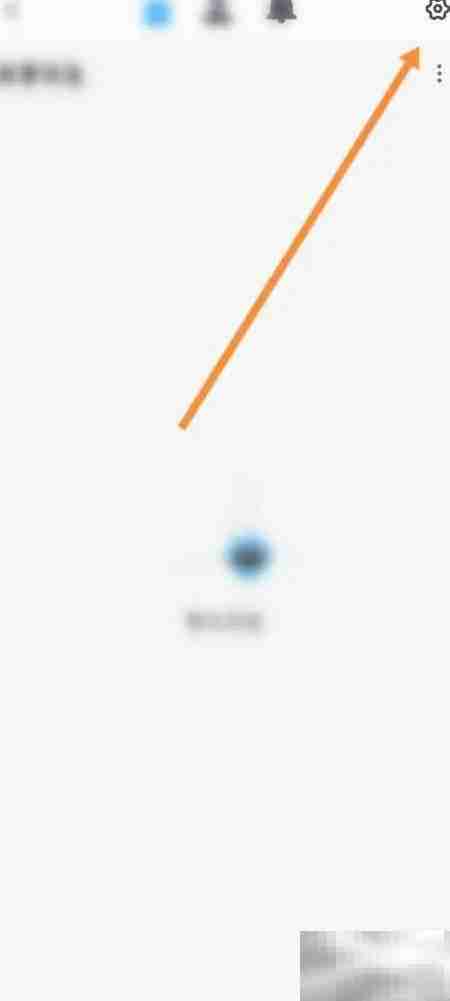 云视通开启报警提醒教程