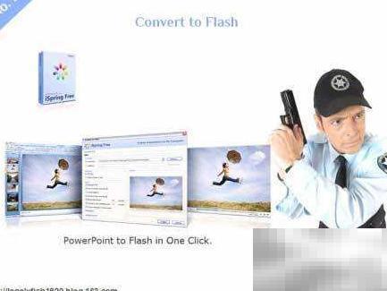 5招保护PPT不被复制修改