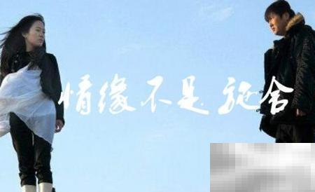 缘来不强求，转身更从容