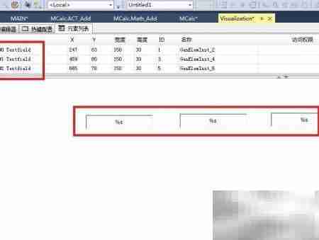 TC3添加Group的两种方法