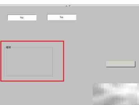 TC3添加Group的两种方法