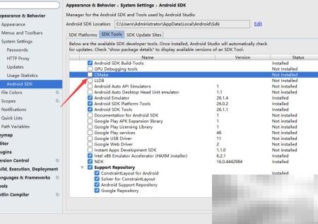 CMake版本获取失败解决方法