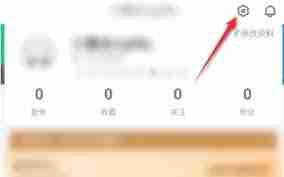 少儿趣配音app如何开启播放器缓存