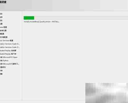 SQL Server 2019 Windows安装指南