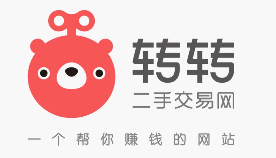 转转在线二手市场登录 转转官网网页版入口