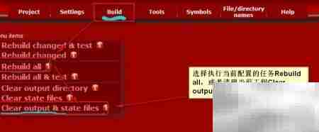 obfuscator使用指南