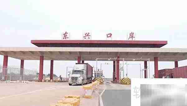 东兴口岸位于哪个城市