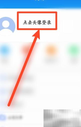 云考场注册流程及步骤详解
