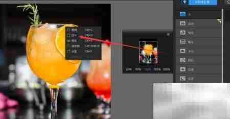 如何为图片添加jet white边框