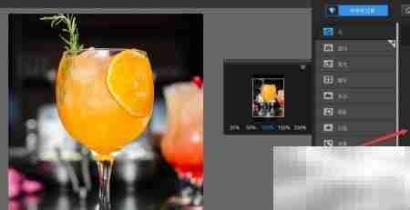 如何为图片添加jet white边框