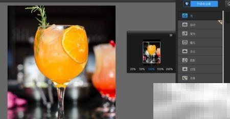 JetWhite边框添加教程详解