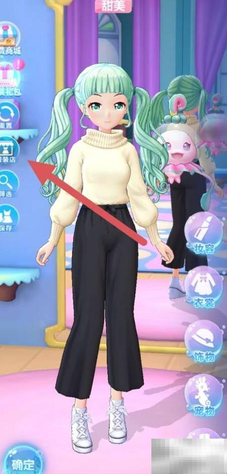 美乐蒂猫耳耳机怎么查真伪？