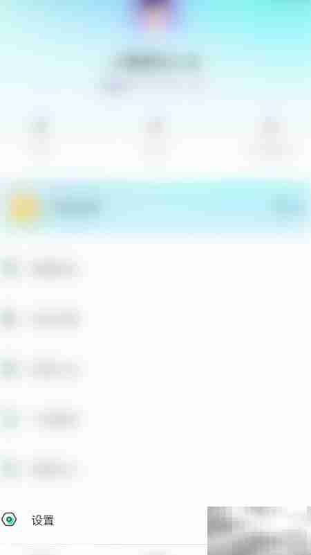 耳海屏蔽系统消息开启指南