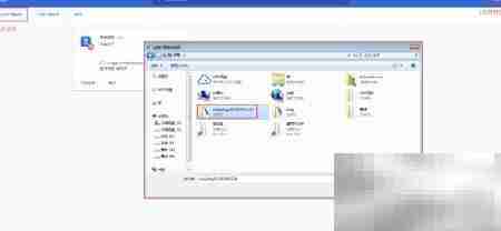 亚马逊ERP店铺管理操作指南