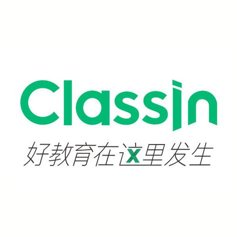 ClassIn官网入口与登录方法