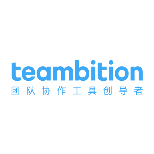 Teambition网页版登录入口官网地址