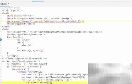 JavaScript断点调试技巧