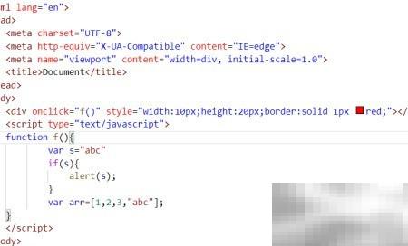 JavaScript断点调试技巧详解