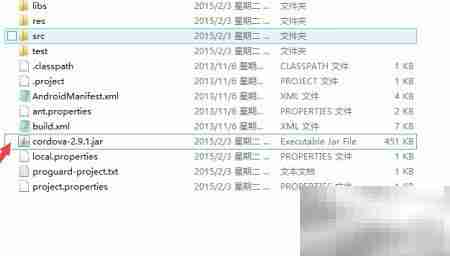 PhoneGap 2.9.1生成cordova.jar