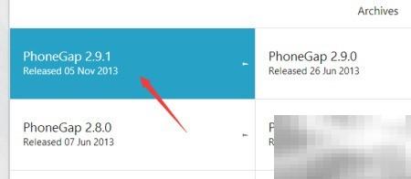 PhoneGap2.9.1生成cordova.jar步骤