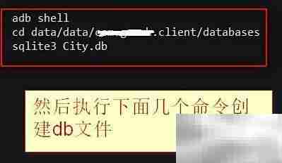 JSON转DB：TXT数据导入