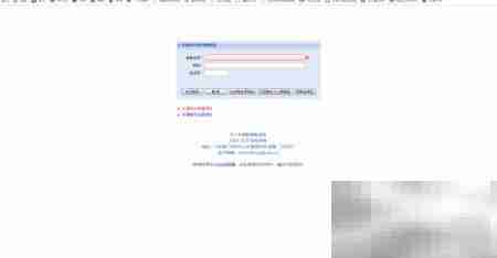 广东自考成绩查询指南