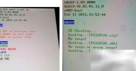 HTCG14Recovery刷机详细教程