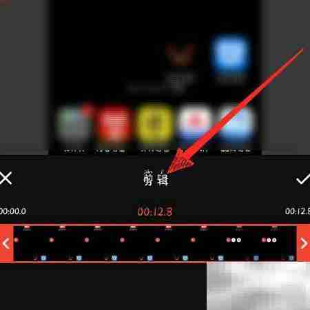 屏幕录制大师如何保存视频
