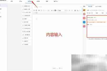 易媒助手支持哪些平台？