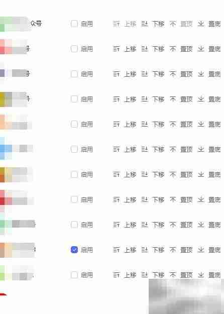 易媒助手支持哪些平台？