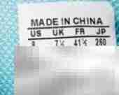 防伪码制作方法详解