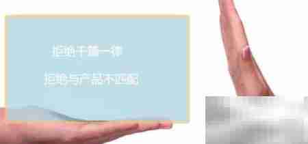 防伪码制作方法详解