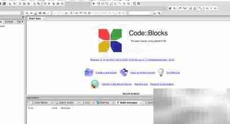 CodeBlocks编译C/C++指南