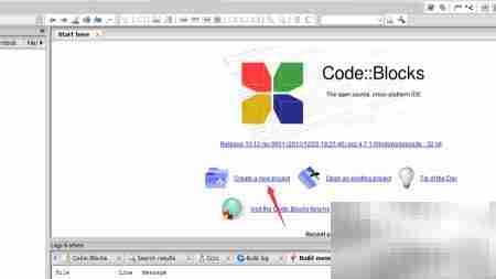 CodeBlocks编译C/C++指南