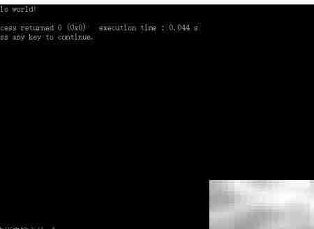CodeBlocks编译C/C++指南
