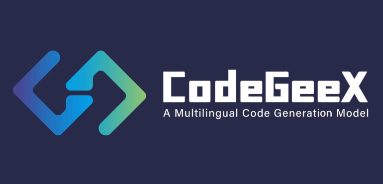 CodeGeeX题解思路与代码详解
