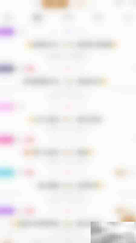 开启博体专家通知指南