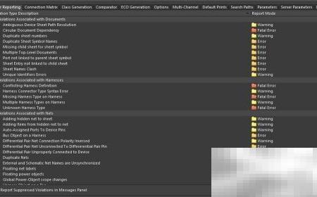 AltiumDesigner18PCB规则同步方法