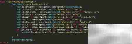 PHPMyWind实现PC跳转手机端