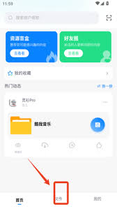 百度网盘小飞机视频丢失原因及解决方法