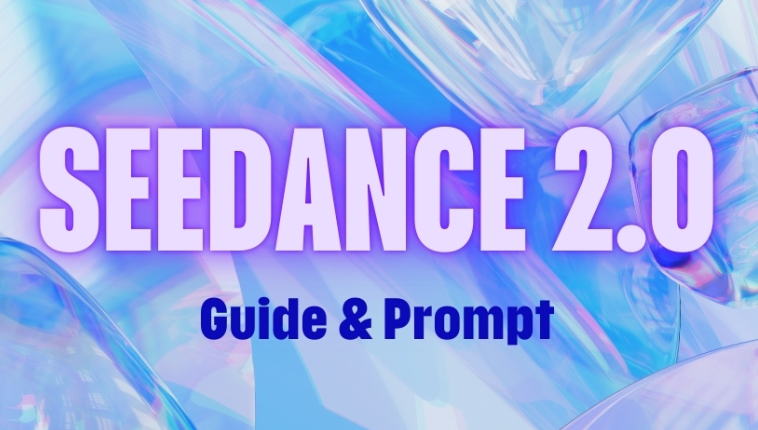 Seedance 2.0软件在哪下载？Seedance 2.0最新版安装包？