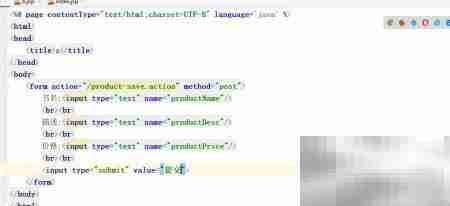 Filter过滤器实现控制器功能